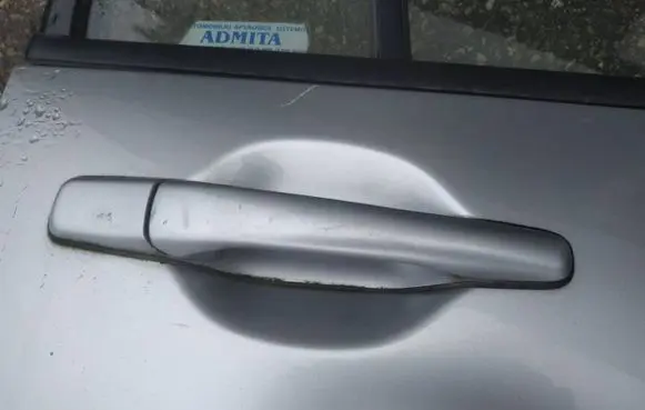 Front door exterior handle