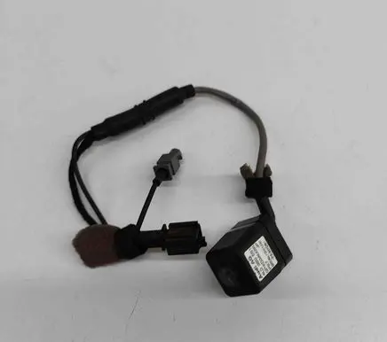 Reversing camera