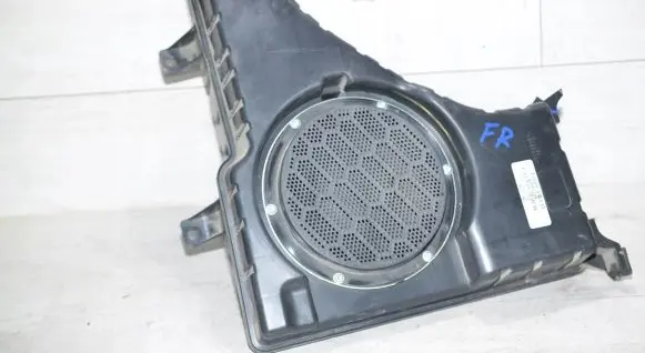 Subwoofer speaker