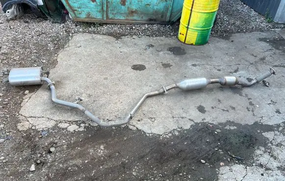 Muffler/silencer