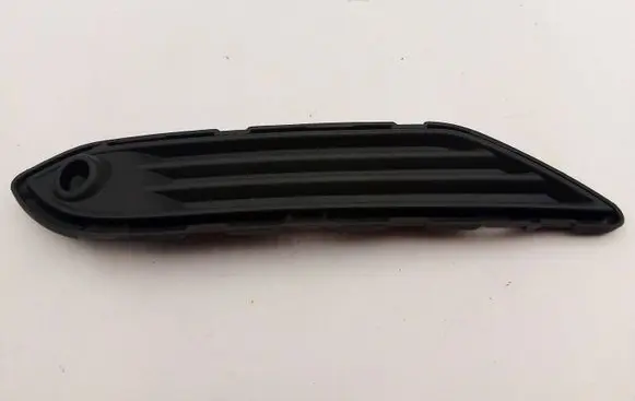 Seat Tarraco Rear bumper trim bar molding 5FJ807834
