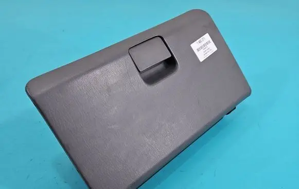 Hyundai Terracan Glove box IMPRK1460271
