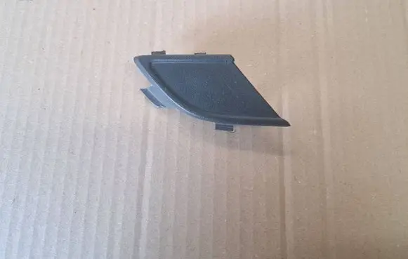 Seat Tarraco Front tow hook cap/cover 5FJ853794