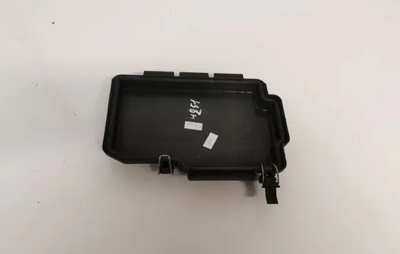 Mercedes-Benz GLE (W166 - C292) Fuse box cover A1665400182