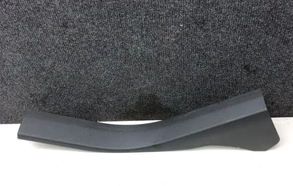 Rear sill trim cover
