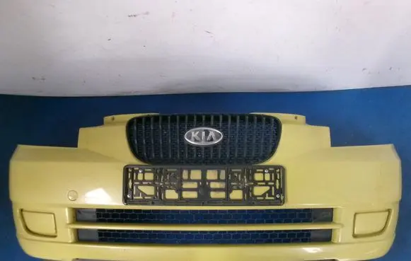 Front bumper