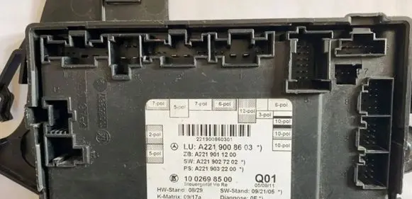 Mercedes-Benz S W221 Door control unit/module A2219008603