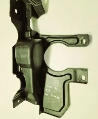 Ford Explorer VI Front underbody cover/under tray LB5BS16A579BD
