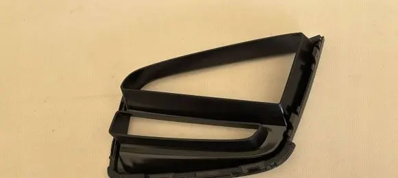 BMW 1 F40 Front bumper lower grill 5111807533