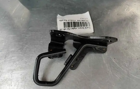 Volvo XC60 Seat back rest lock catch 31446744