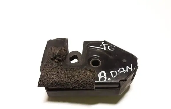 Land Rover Discovery 3 - LR3 Tailgate lock latch 51247016047 CWC500030