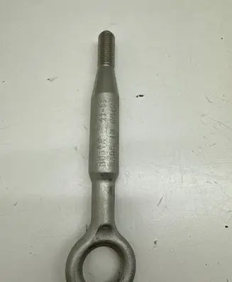 Volvo XC90 Towing hook eye 31680604 8888002690