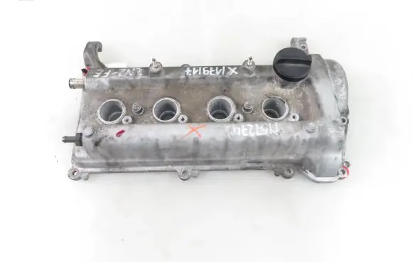 Rocker cam cover