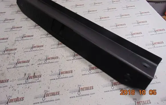 Mercedes-Benz S W221 Trunk/boot sill cover protection A2216900041