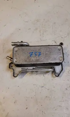 Audi Q5 SQ5 Transmission/gearbox oil cooler 4M0317021G EB964093