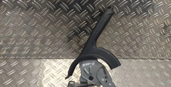 Toyota Aygo AB40 Handbrake/parking brake lever assembly