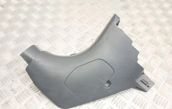 Mazda CX-3 Front sill trim cover DB9L68390