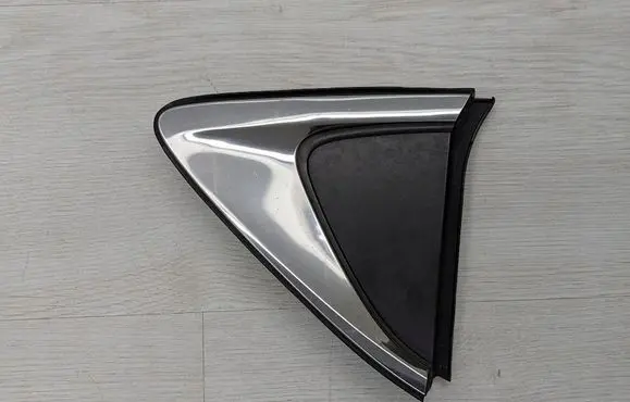 Mazda 6 Other body part GHK150N10