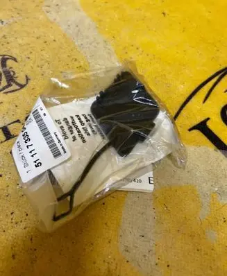 BMW 7 F01 F02 F03 F04 Front tow hook cap/cover 51117335048 7335048