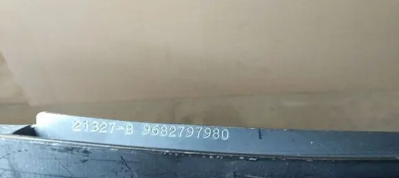 Citroen C5 Windshield/front glass wiper blade 9682797980