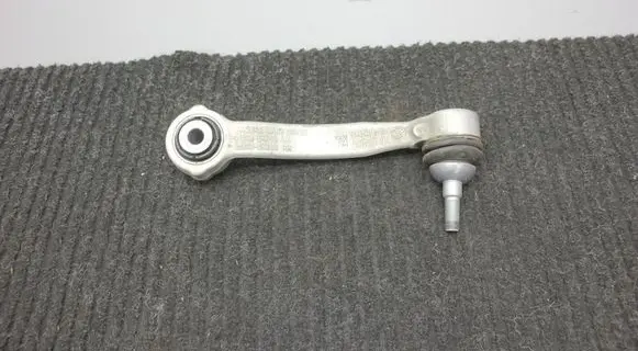 Land Rover Range Rover Sport L461 Rear upper control arm/wishbone M9R35K976AC