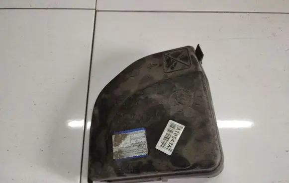 Peugeot 308 Fuse box cover 9653315180