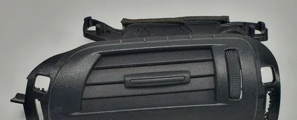 Citroen C5 Rear air vent grill 0068995FA