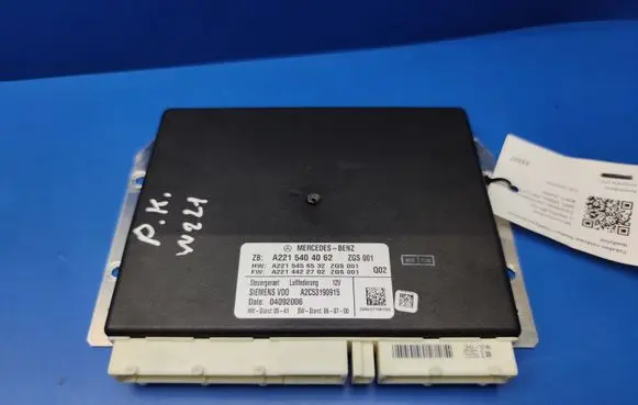 Suspension control unit/module