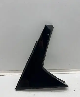 Peugeot 5008 II Other exterior part 9811071577