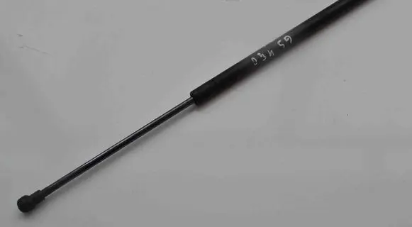 Lexus GS 300 350 430 450H Front bonnet/hood damper/strut 534400W091