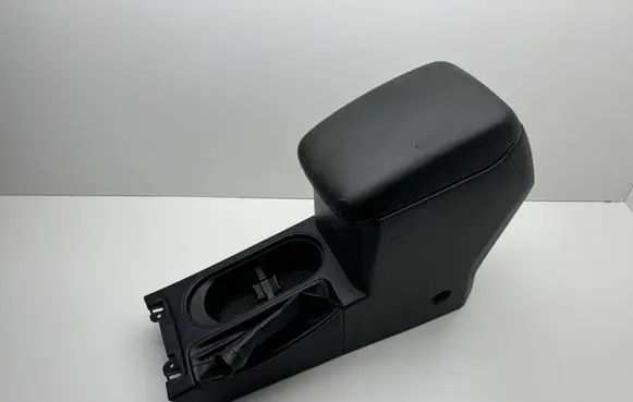 Armrest