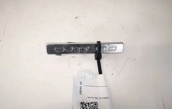 Audi Q7 4L Other interior part 4L0853191