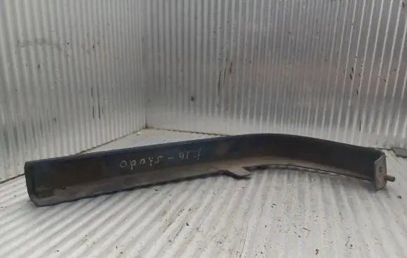 Rear bumper lower part trim