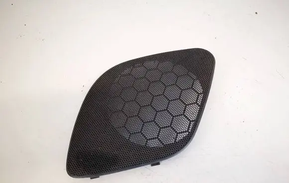 Side speaker trim/cover