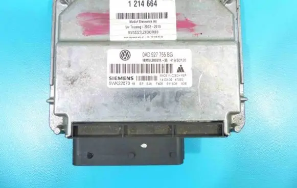 Volkswagen Touareg I Central body control module 5WK22070 IMPRK1214664