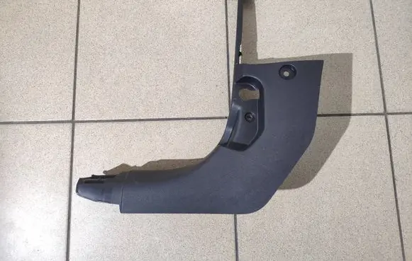 Peugeot 208 II Front sill trim cover 98233030ZD