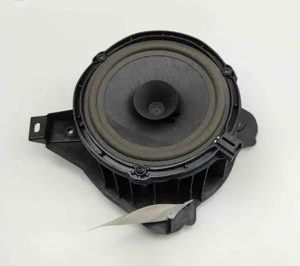 Peugeot 3008 III Subwoofer speaker 9846560680