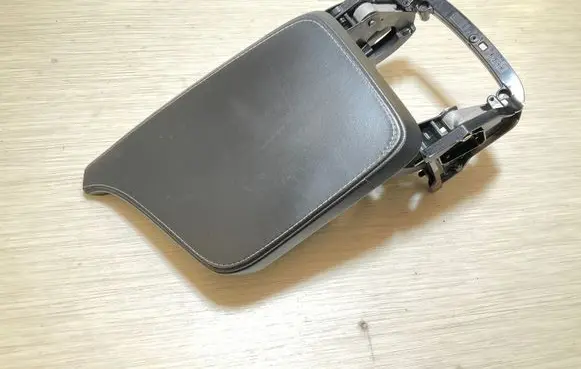 Armrest