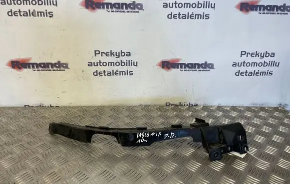 Headlight/headlamp mounting bracket