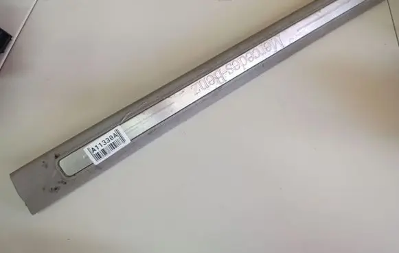 Mercedes-Benz B W245 Front sill trim cover A1696800380
