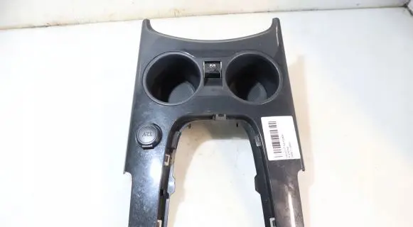 Cup holder