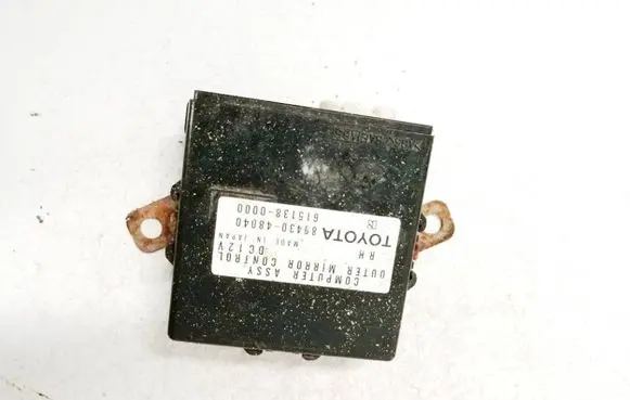 Mercedes-Benz E W210 Other control units/modules 8943048040 89430-48040