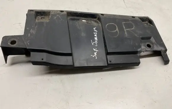 Toyota RAV 4 (XA40) Rear bumper underbody cover/under tray 5872342020