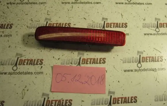 Toyota Corolla Verso AR10 Rear tail light reflector 2154R