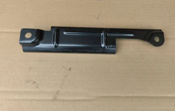 Battery bracket