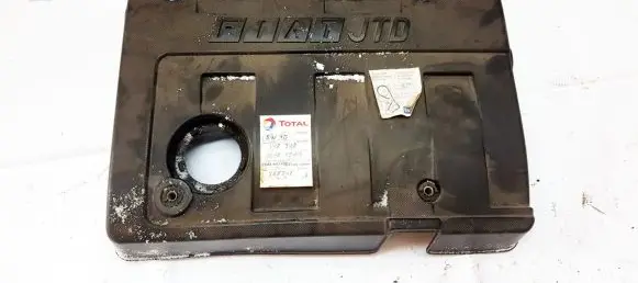 Engine cover (trim)