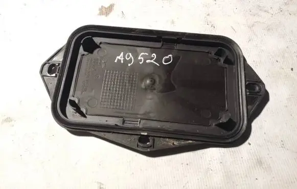 Skoda Superb B6 (3T) Headlight/headlamp dust cover 5p0941369