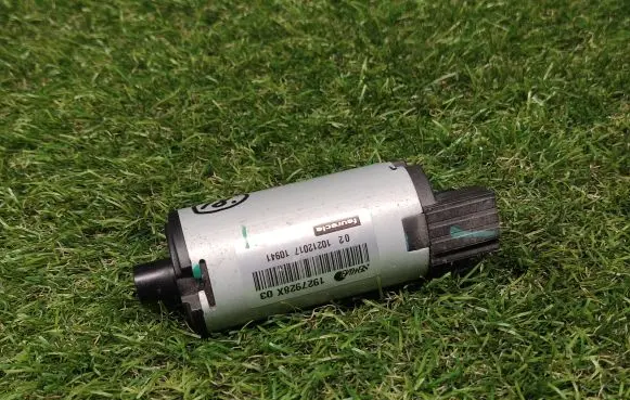 Seat adjustment motor
