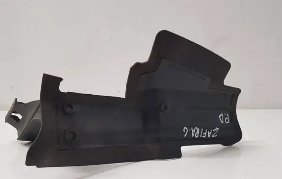 Opel Zafira C Intercooler air guide/duct channel 20897269 315671560