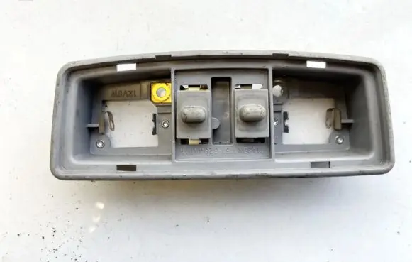 Ford Galaxy Front seat light